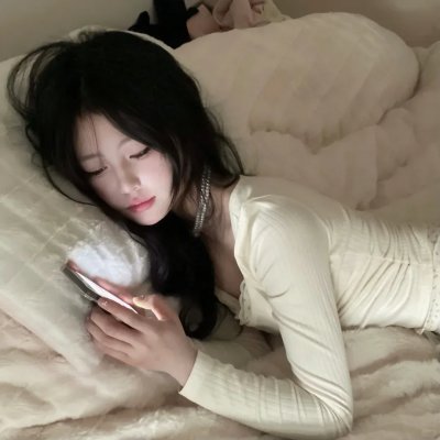 轮到你了