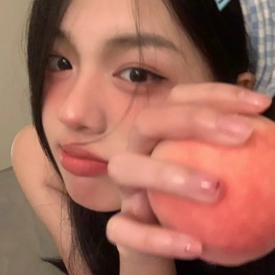 达米娜